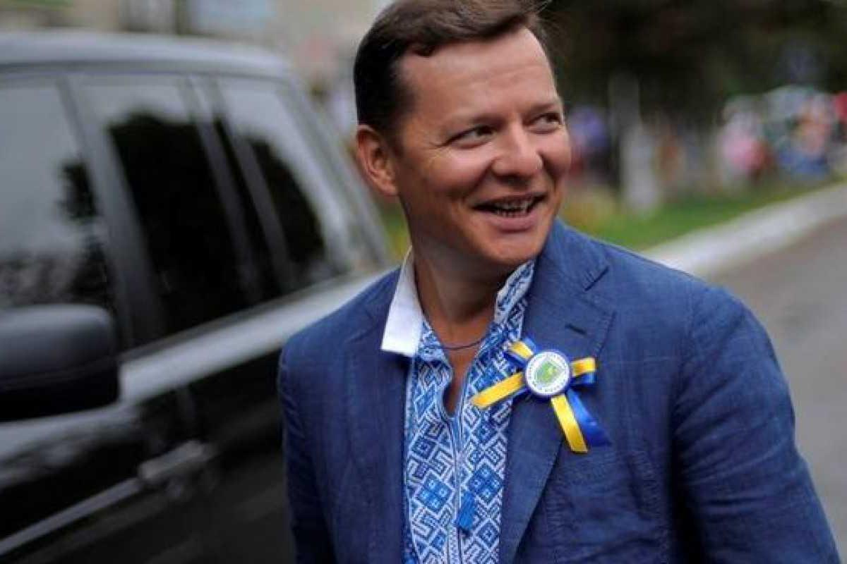 Система продолжает функционировать в лучших традициях преступного антинародного режима - Ляшко Система продолжает функционировать в лучших традициях преступного антинародного режима - Ляшко