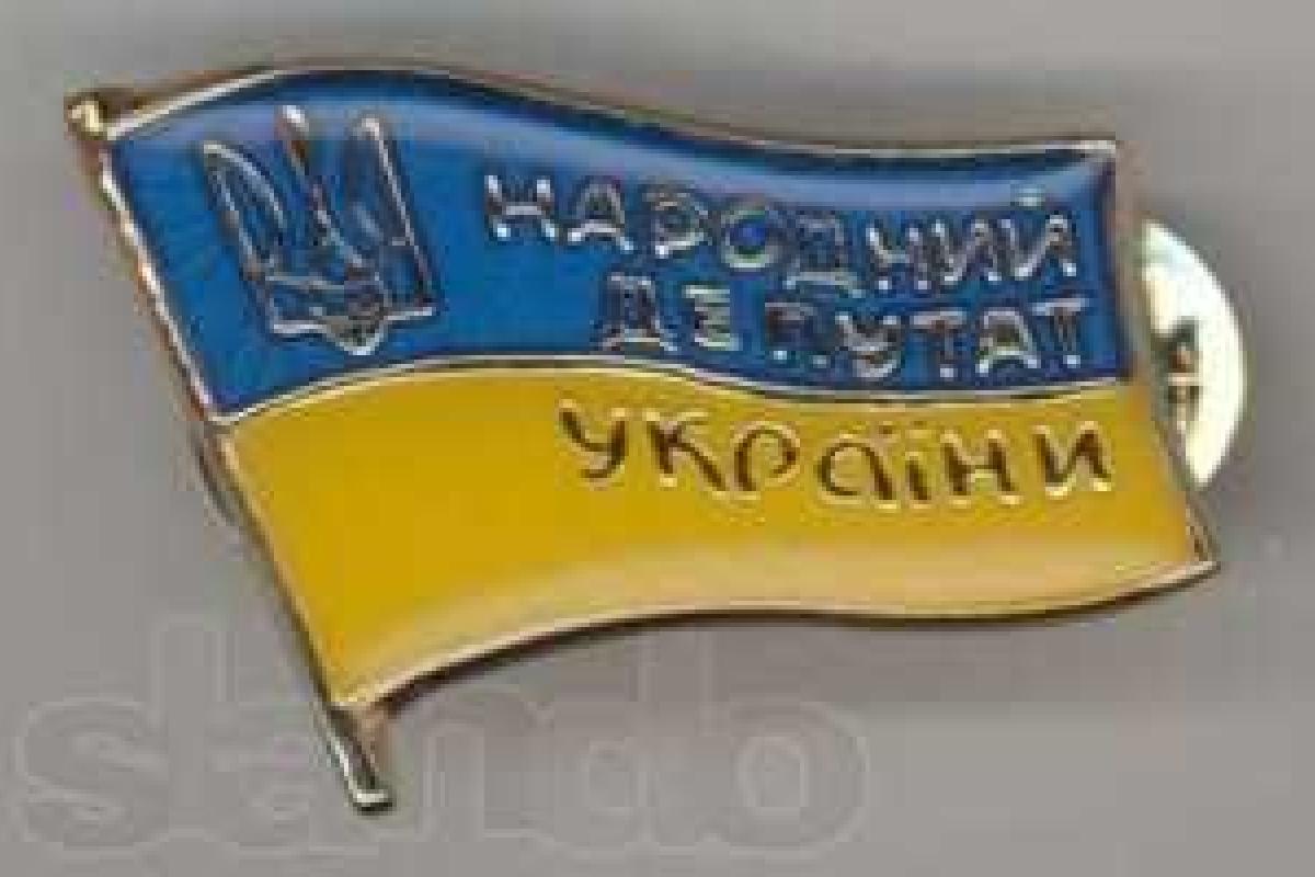 Надо остановить распределение народных депутатов на два "сорта" -  Н.Томенко