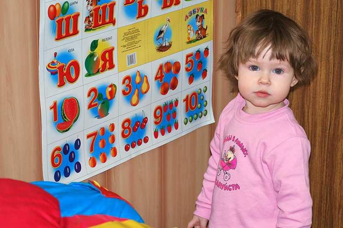 Детский центр развития "Умница" открыли в Киеве Детский центр развития "Умница" открыли в Киеве