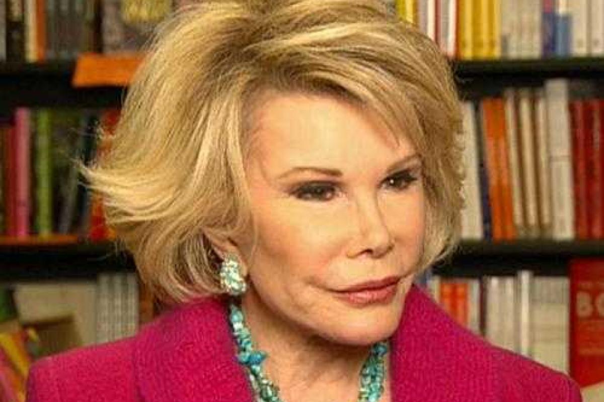 Телеведущая Джоан Риверз умерла от необратимых повреждений мозга Телеведущая Джоан Риверз умерла от необратимых повреждений мозга