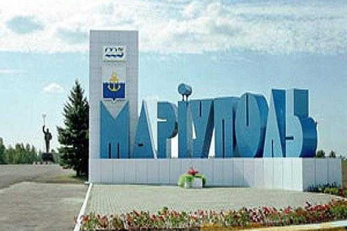 Мариуполь надежно защищен с моря воинами-артиллеристами Мариуполь надежно защищен с моря воинами-артиллеристами