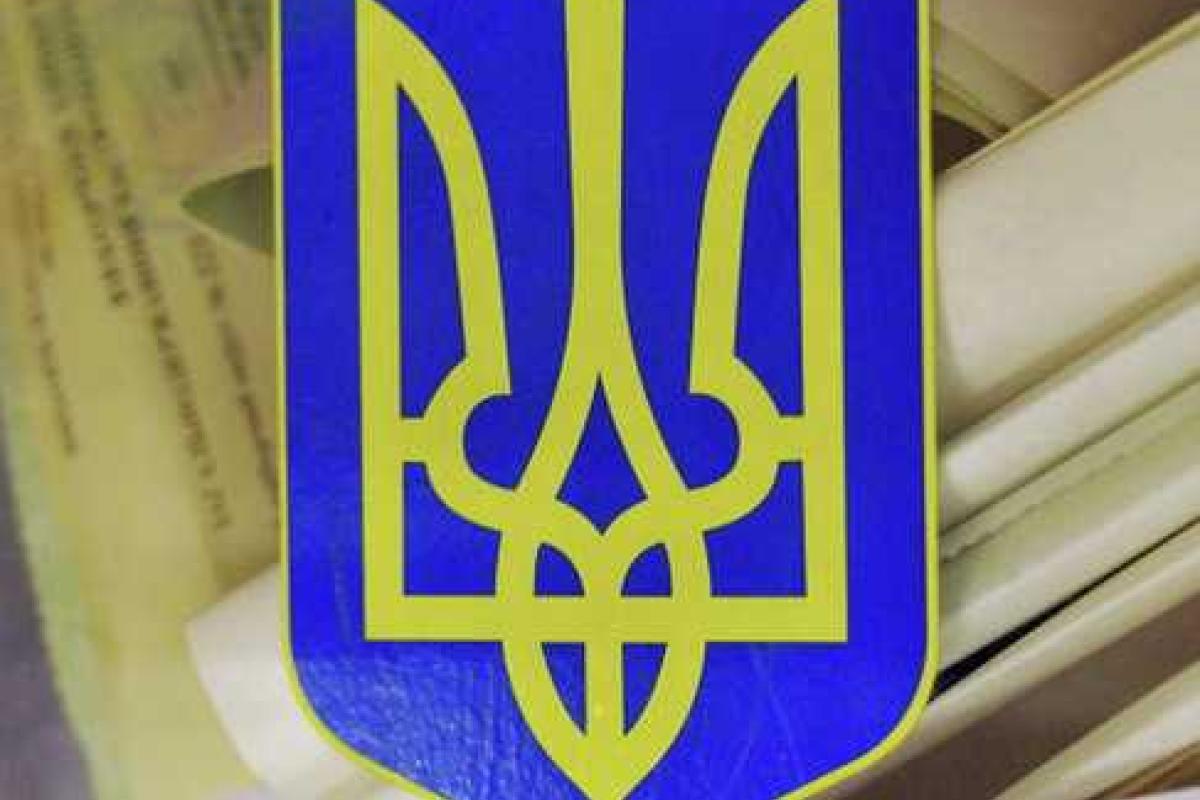 МВД: В Украине взяты под круглосуточную охрану 29 699 УИК МВД: В Украине взяты под круглосуточную охрану 29 699 УИК