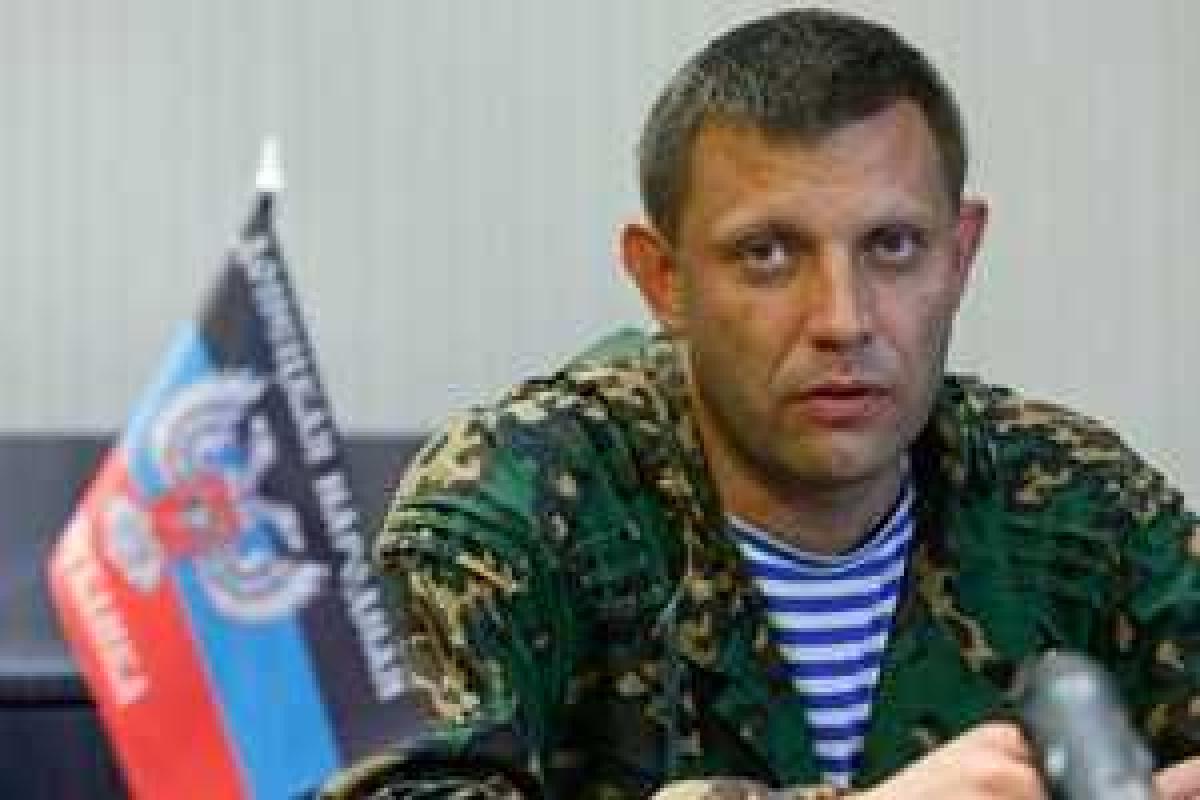 Захарченко "освободил" жителей "ДНР" от уплаты ЖКУ и долгов по кредитам