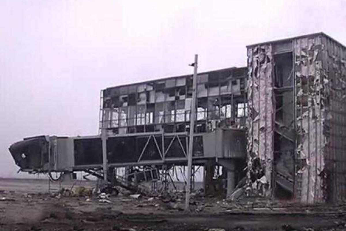 Как выглядит сегодня донецкий аэропорт с высоты птичьего полета Как выглядит сегодня донецкий аэропорт с высоты птичьего полета