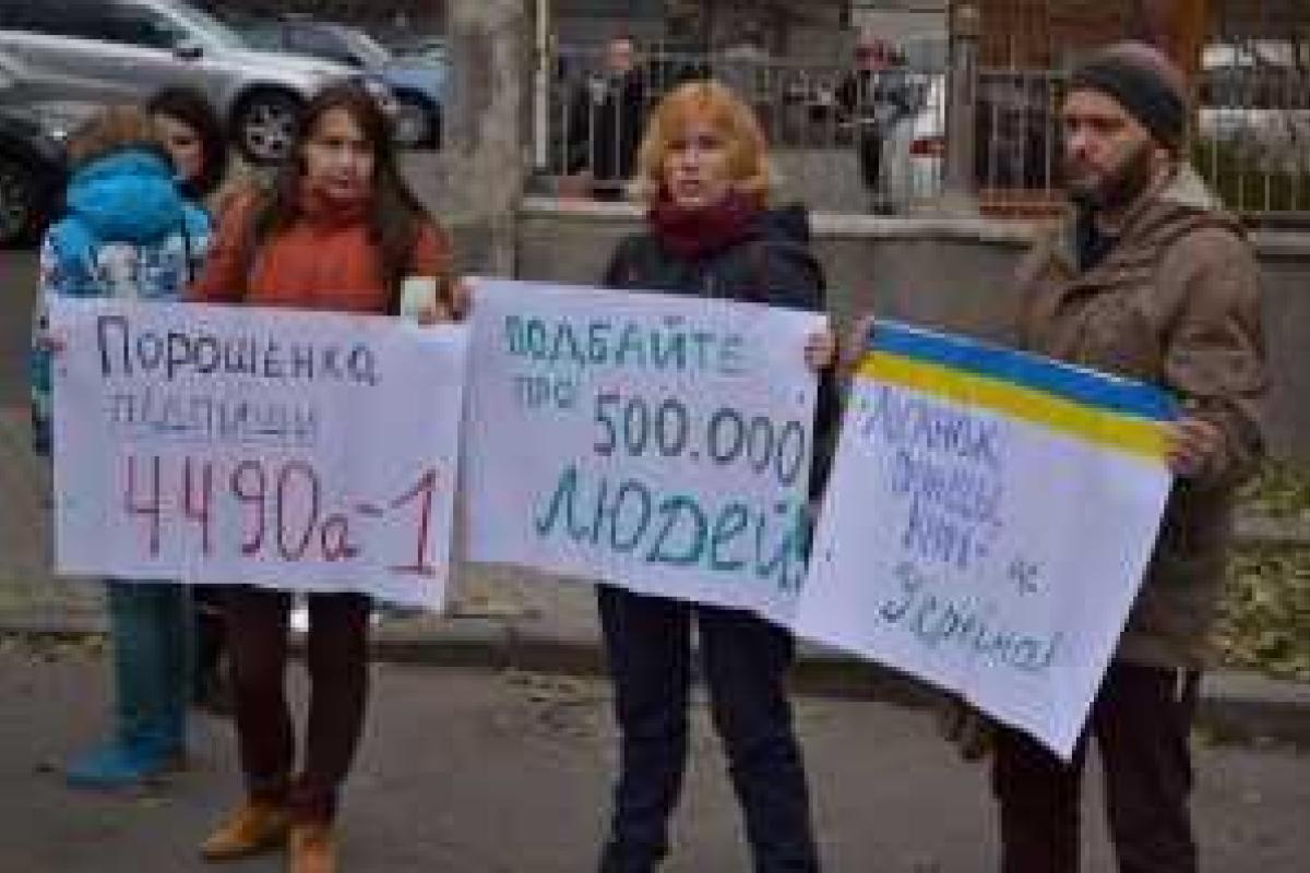 Президенту напомнили о правах и свободах переселенцев и беженцев Президенту напомнили о правах и свободах переселенцев и беженцев