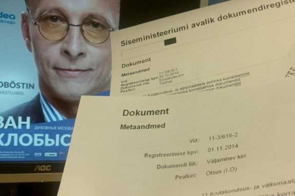 Страны Балтии продолжают "закрываться" для Охлобыстина Страны Балтии продолжают "закрываться" для Охлобыстина