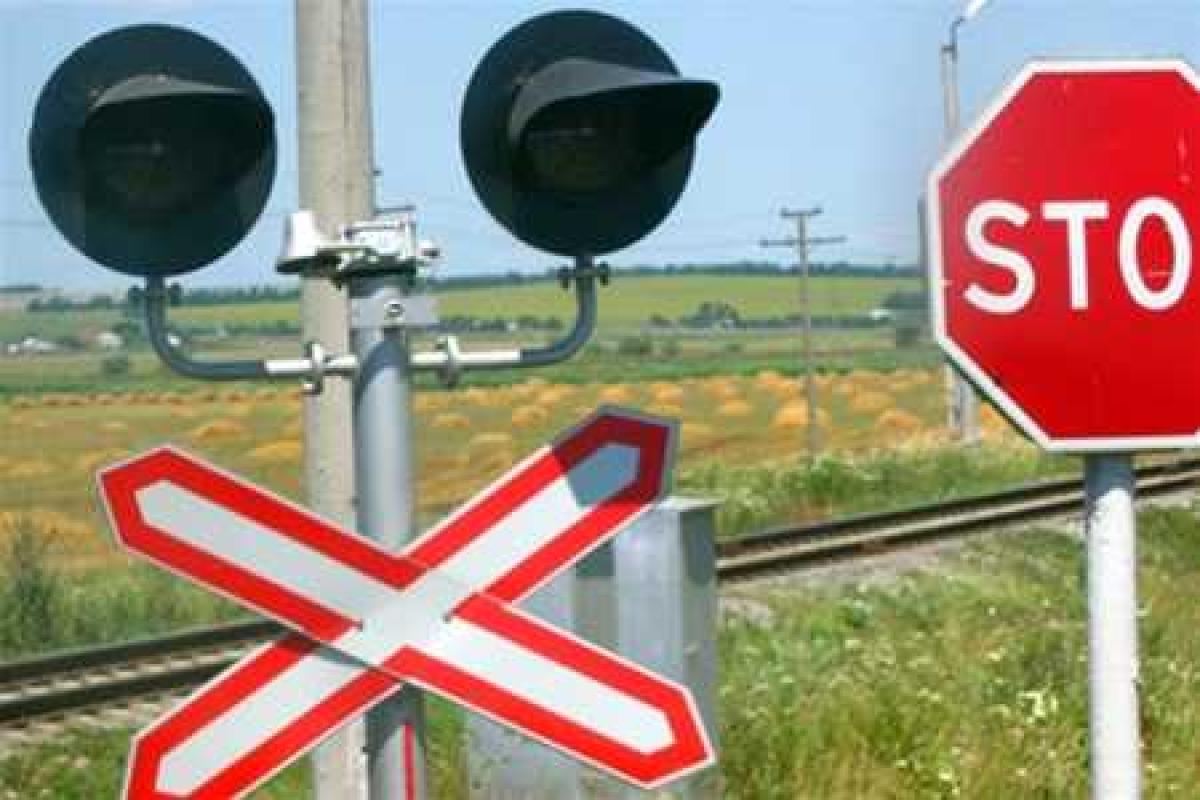 ДТП на ж/д переездах происходят по вине водителей автотранспортных средств ДТП на ж/д переездах происходят по вине водителей автотранспортных средств