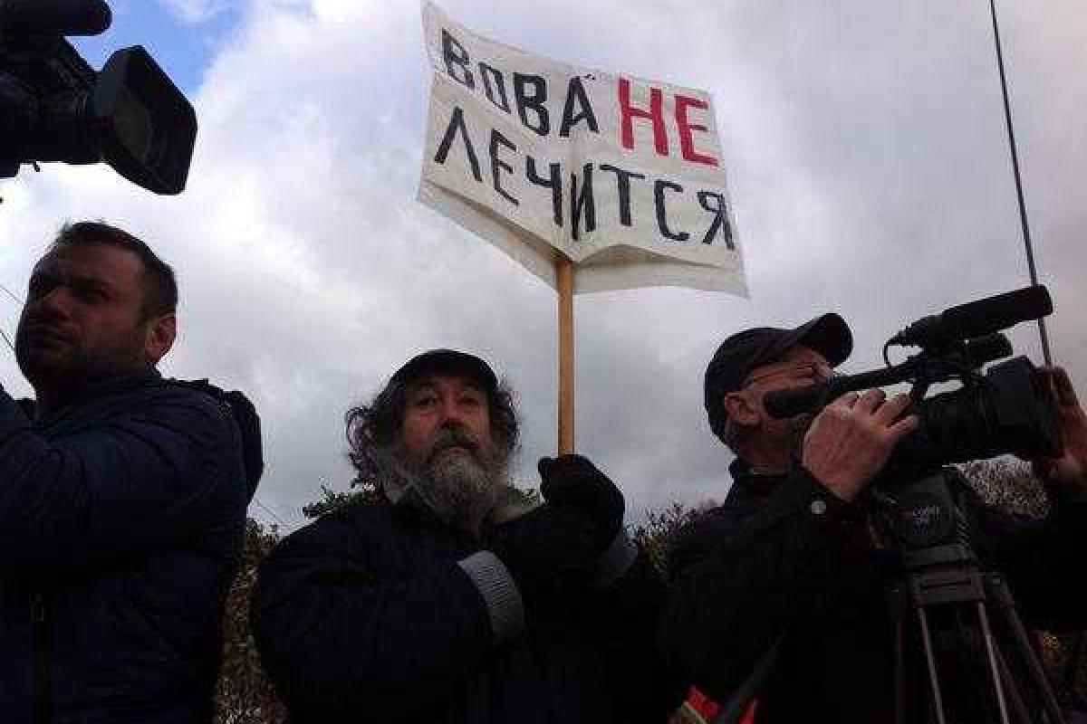 Крупнейшая акция протеста медиков проходит в Москве Крупнейшая акция протеста медиков проходит в Москве