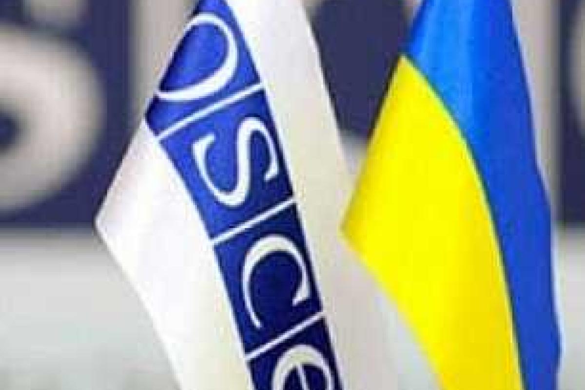 350 наблюдателей ОБСЕ будут работать в "ДНР" и "ЛНР" 350 наблюдателей ОБСЕ будут работать в "ДНР" и "ЛНР"