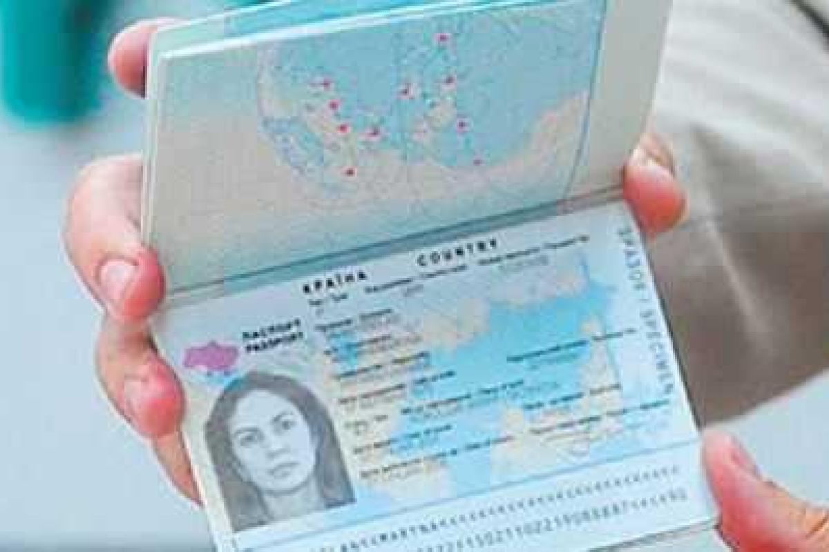 Защита биометрического паспорта выполнена на высшем уровне Защита биометрического паспорта выполнена на высшем уровне