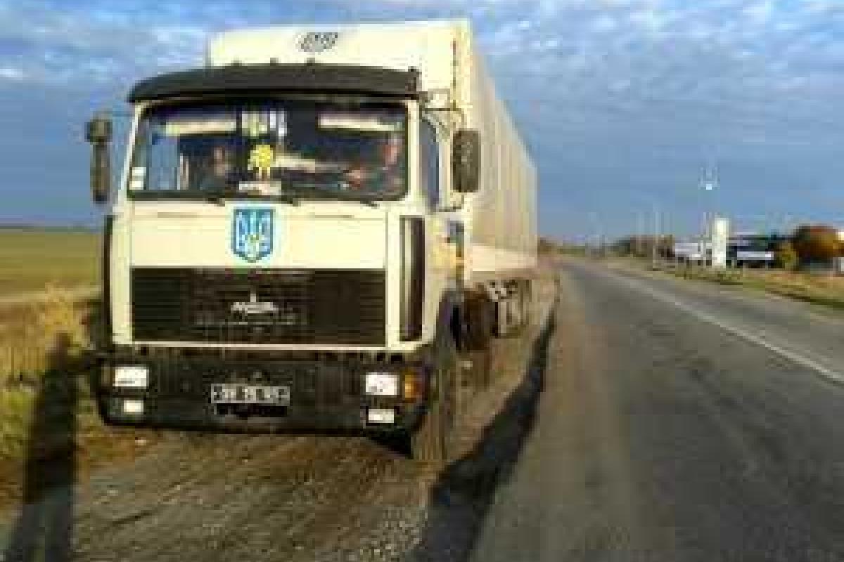 Спасатели ГСЧС доставили на Донетчину очередную партию гуманитарной помощи