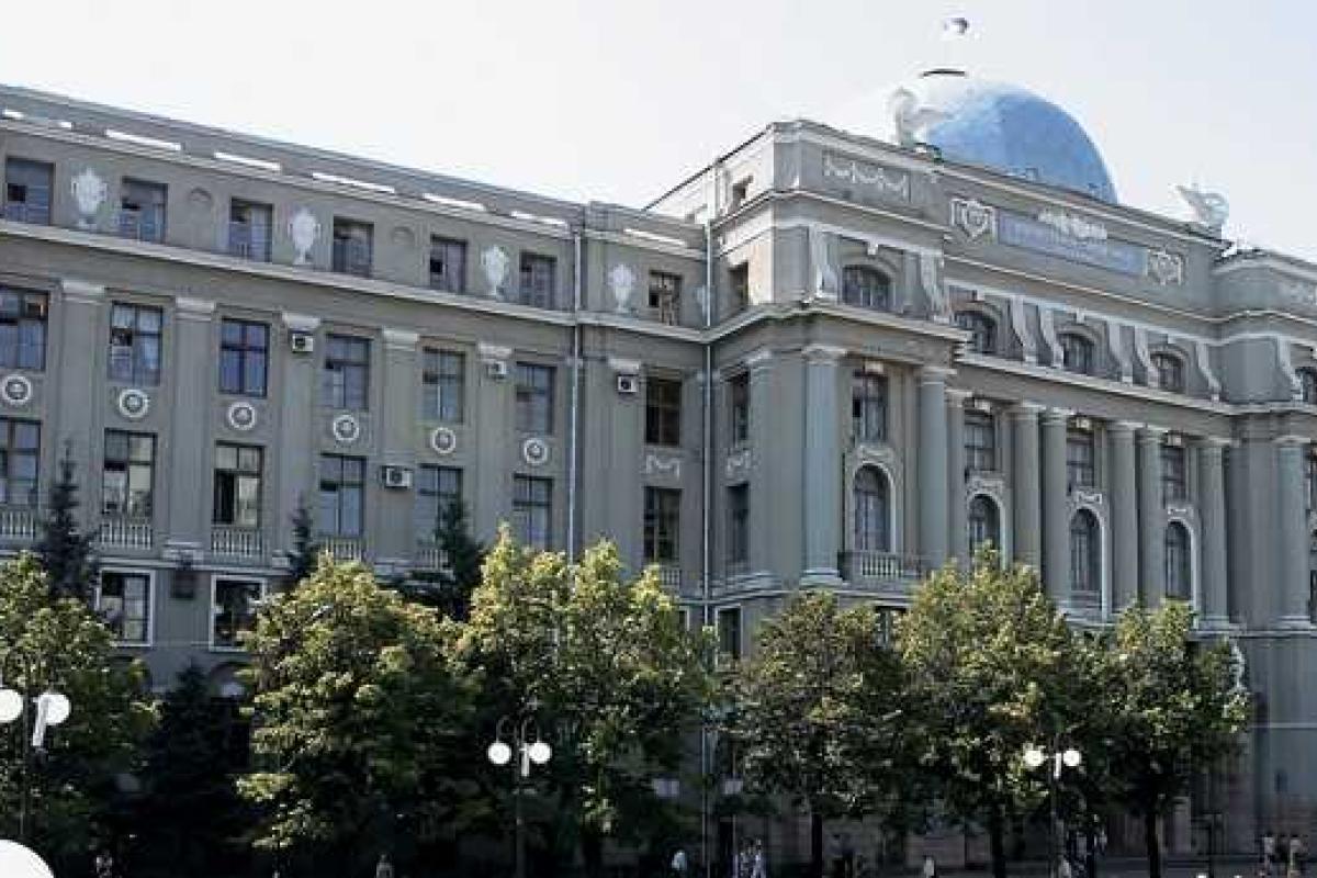 Управлению Южной железной дороги - 100 лет