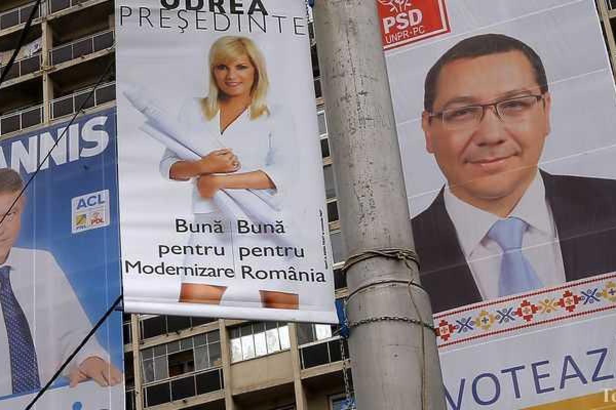 Президента страны выбирают жители Румынии