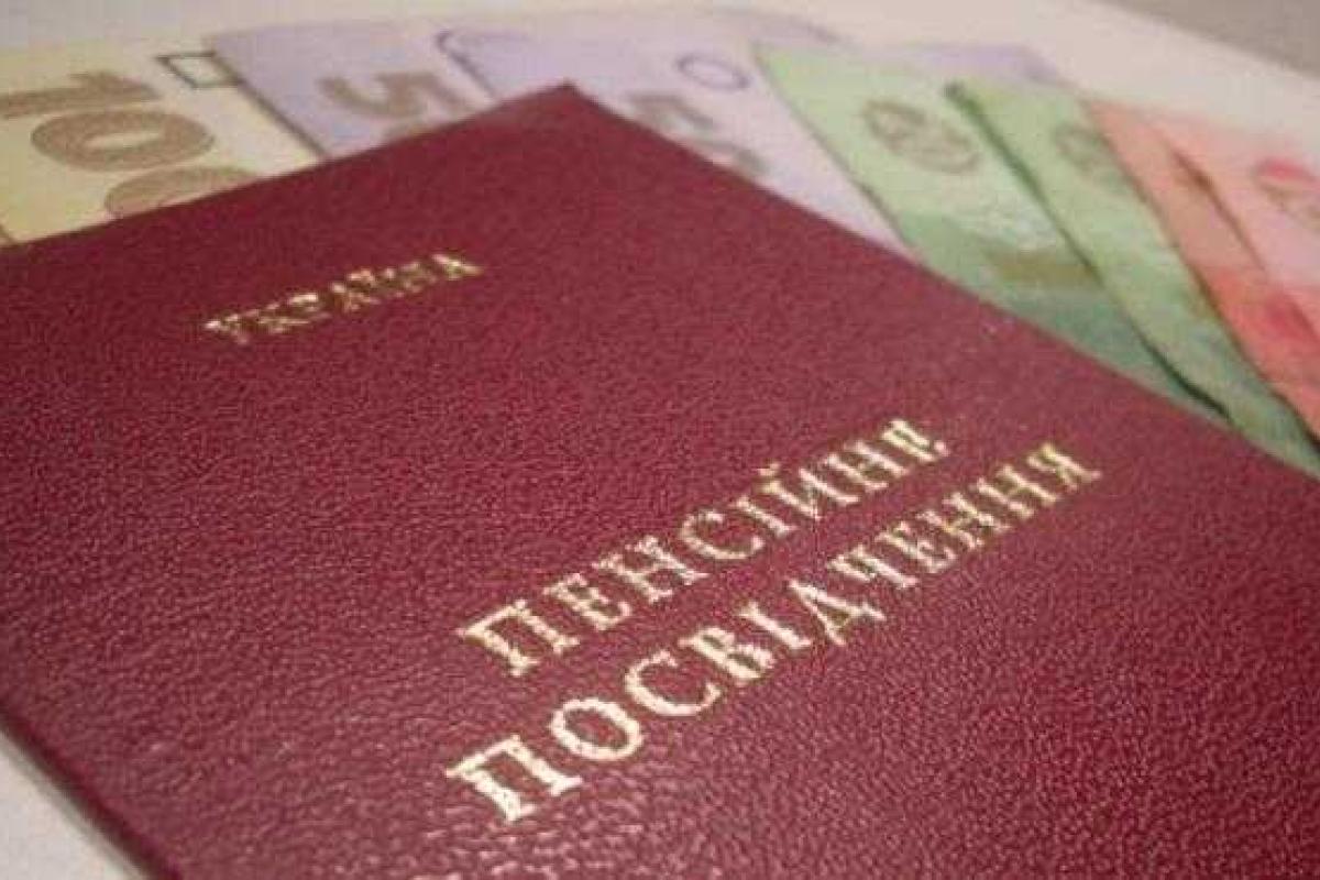 В ПФ обратилось более 247,8 тыс. внутренне перемещенных лиц