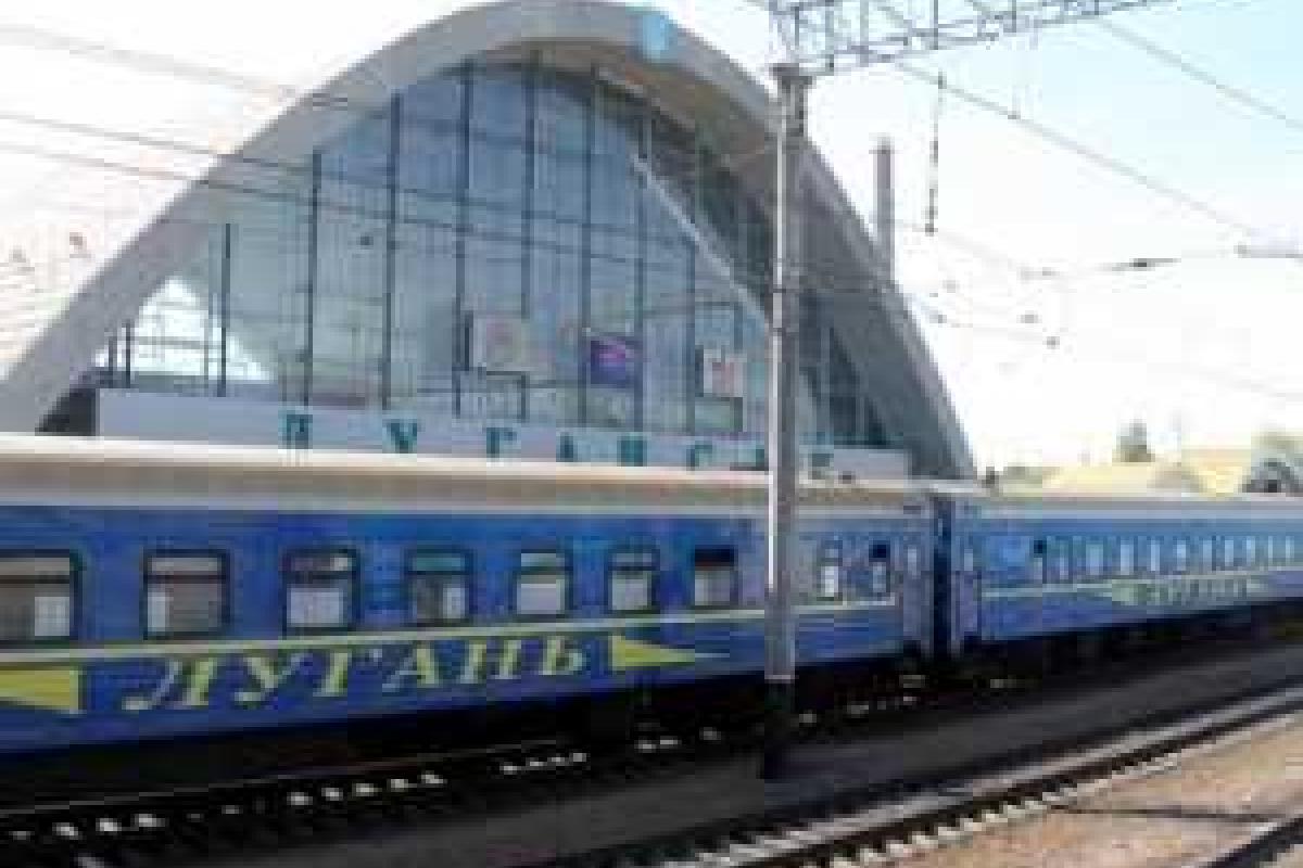 В Луганске поезда встречают "таможенники" ЛНР В Луганске поезда встречают "таможенники" ЛНР