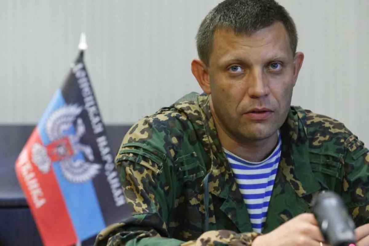 В "ДНР" поздравления с победой будет принимать Александр Захарченко В "ДНР" поздравления с победой будет принимать Александр Захарченко