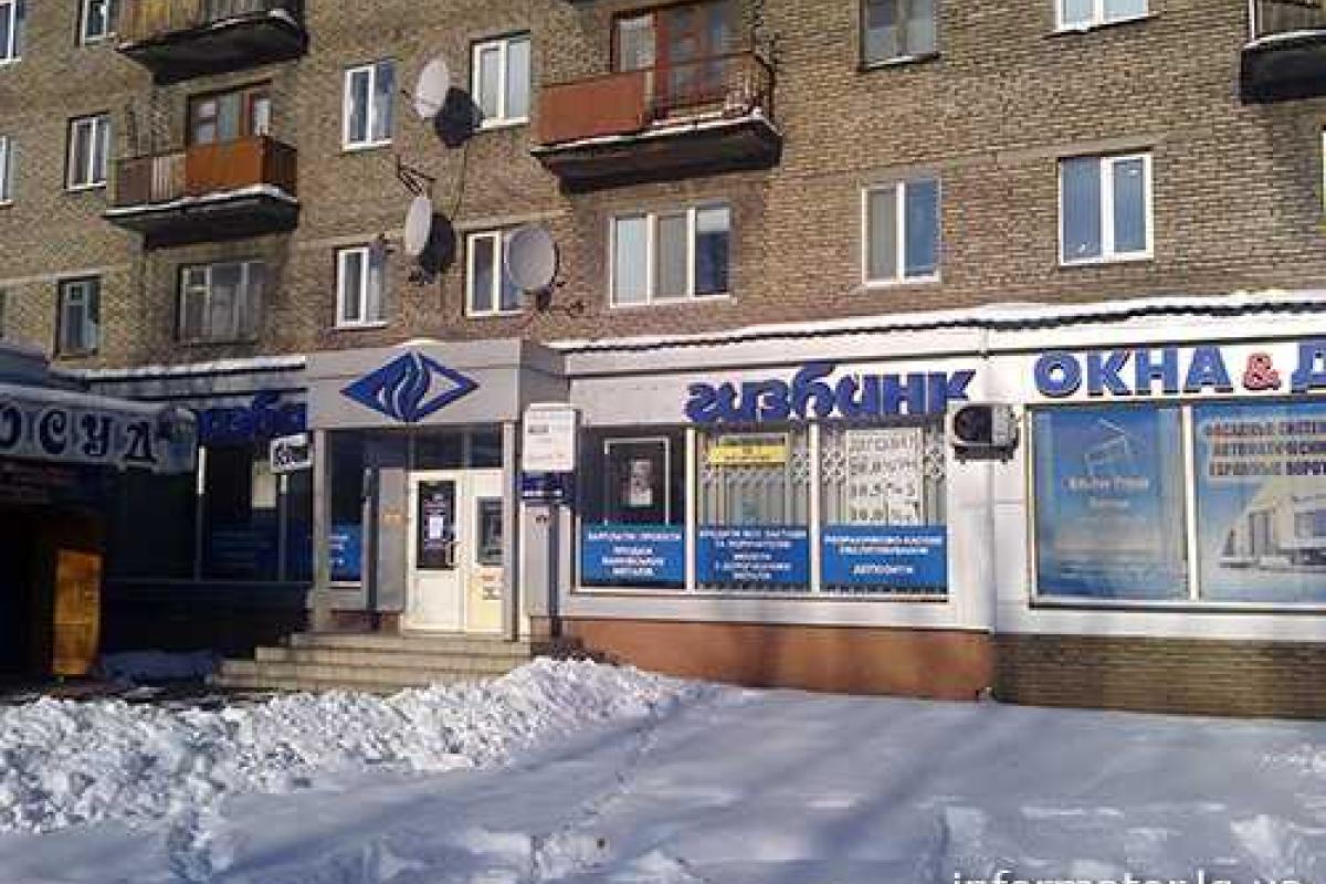 В Алчевске продолжается борьба с "украинскими" вывесками В Алчевске продолжается борьба с "украинскими" вывесками