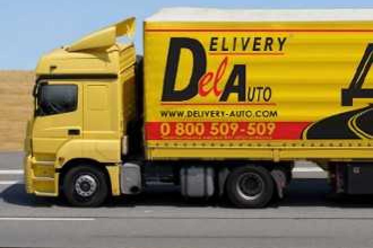 Компания "Деливери" прекращает работу в Донецке из-за ряда ограблений