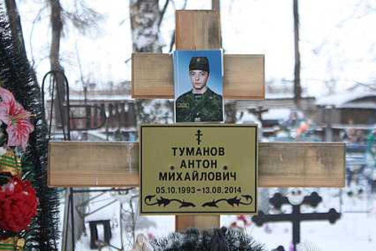 Мать погибшего российского военного: Почему мы не могли дать людям в Украине самим решить свои проблемы? Мать погибшего российского военного: Почему мы не могли дать людям в Украине самим решить свои проблемы?