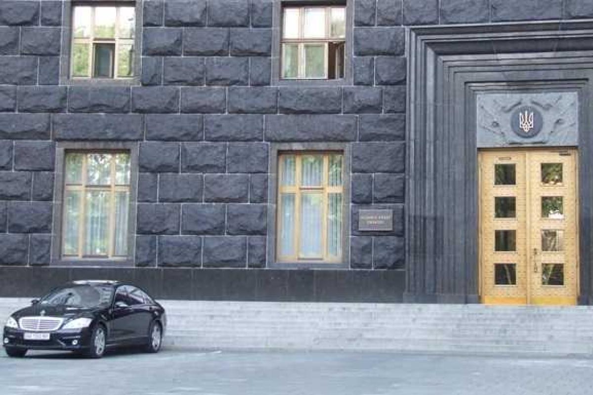 Правительство определило полномочия вице-премьер-министров Правительство определило полномочия вице-премьер-министров