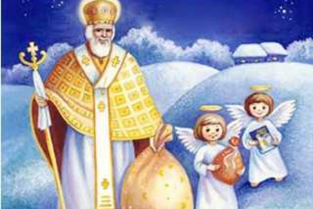 В Минкультуры состоялось мероприятие для детей-переселенцев