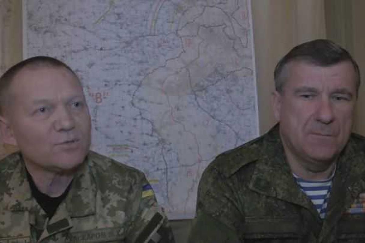 Закончилась первая встреча представителей Совместного центра по контролю и координации вопросов прекращения огня Закончилась первая встреча представителей Совместного центра по контролю и координации вопросов прекращения огня