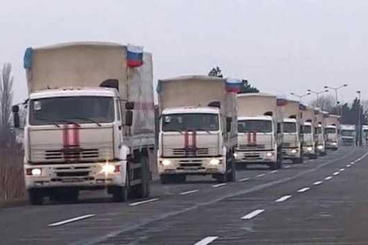 Путин не устает посылать "помощь" жителям Донбасса Путин не устает посылать "помощь" жителям Донбасса