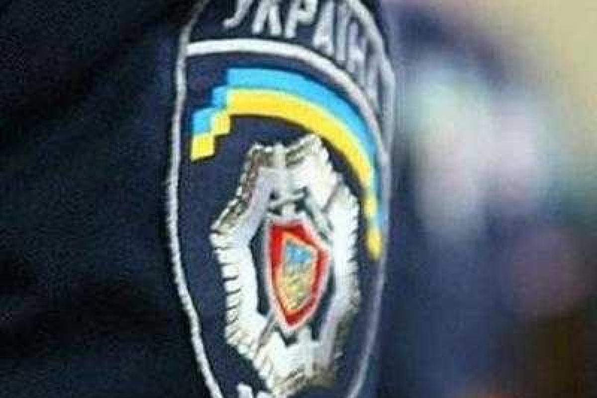 На Донетчине наградили лучших правоохранителей На Донетчине наградили лучших правоохранителей