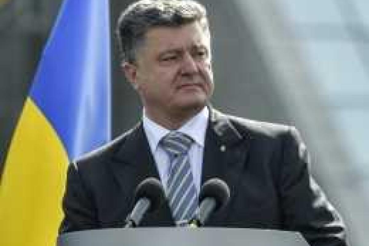 Президент Украины обратился с речью к своему народу Президент Украины обратился с речью к своему народу