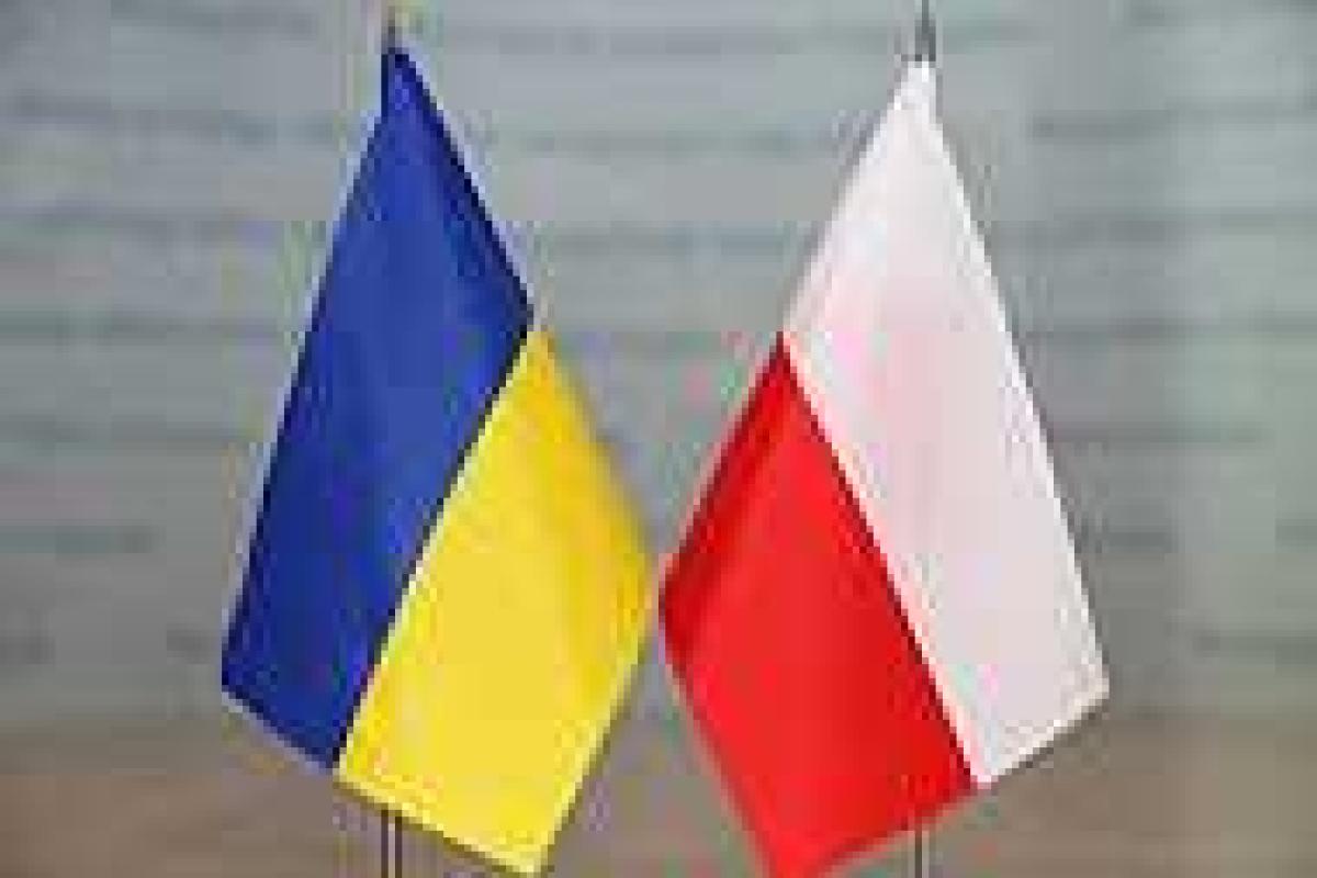 Состоялось заседание Консультационного Комитета Президентов Украины и Польши Состоялось заседание Консультационного Комитета Президентов Украины и Польши