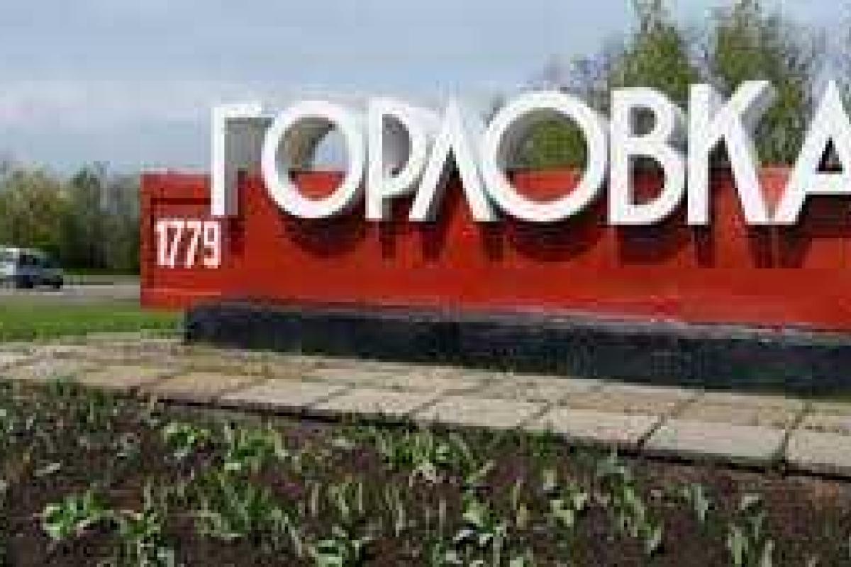 Голодные жители Горловки решились на штурм районной администрации