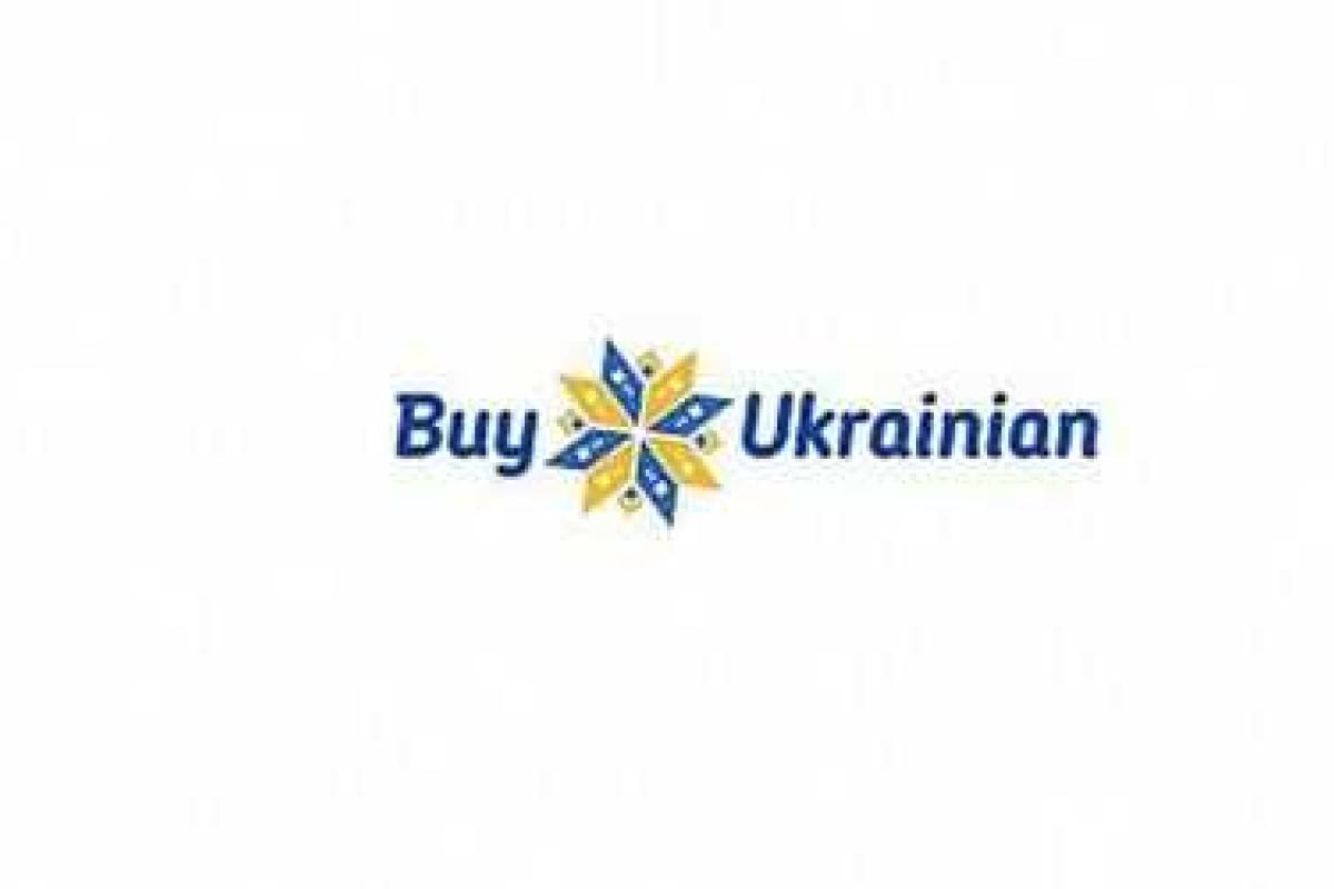 Проект "Покупай украинское" стартовал в Америке Проект "Покупай украинское" стартовал в Америке