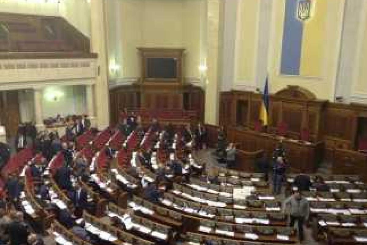 Верховная Рада возобновила работу Верховная Рада возобновила работу