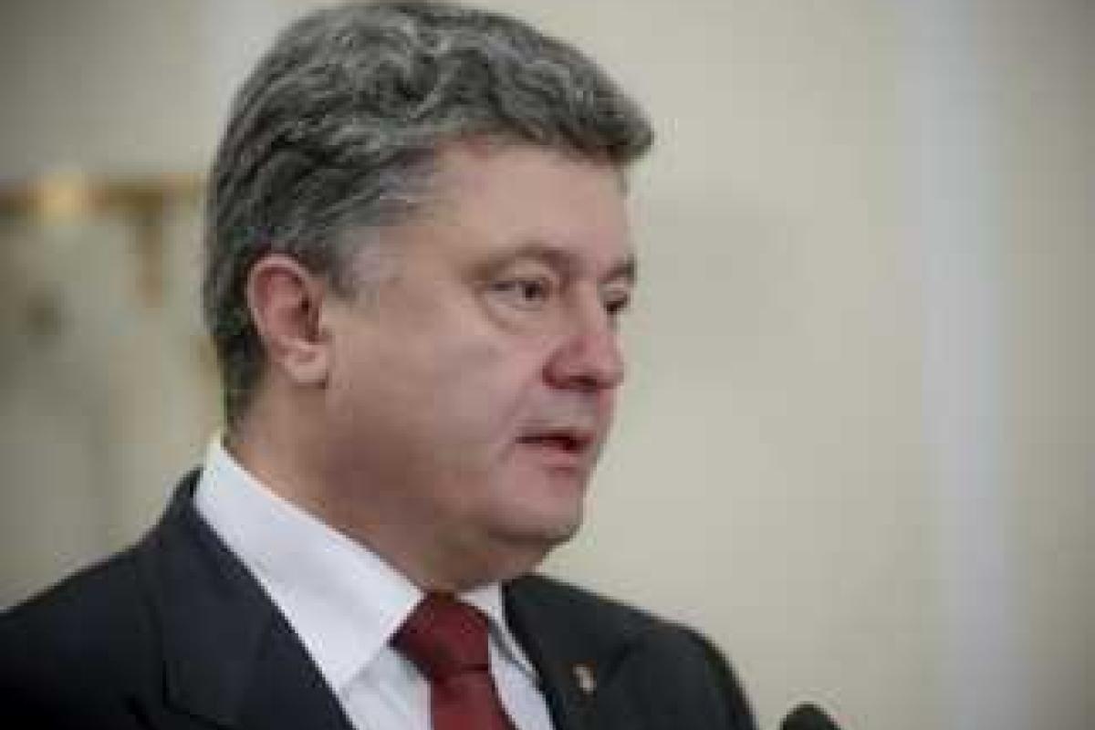 Порошенко: послевоенная глобальная система безопасности - неэффективна Порошенко: послевоенная глобальная система безопасности - неэффективна
