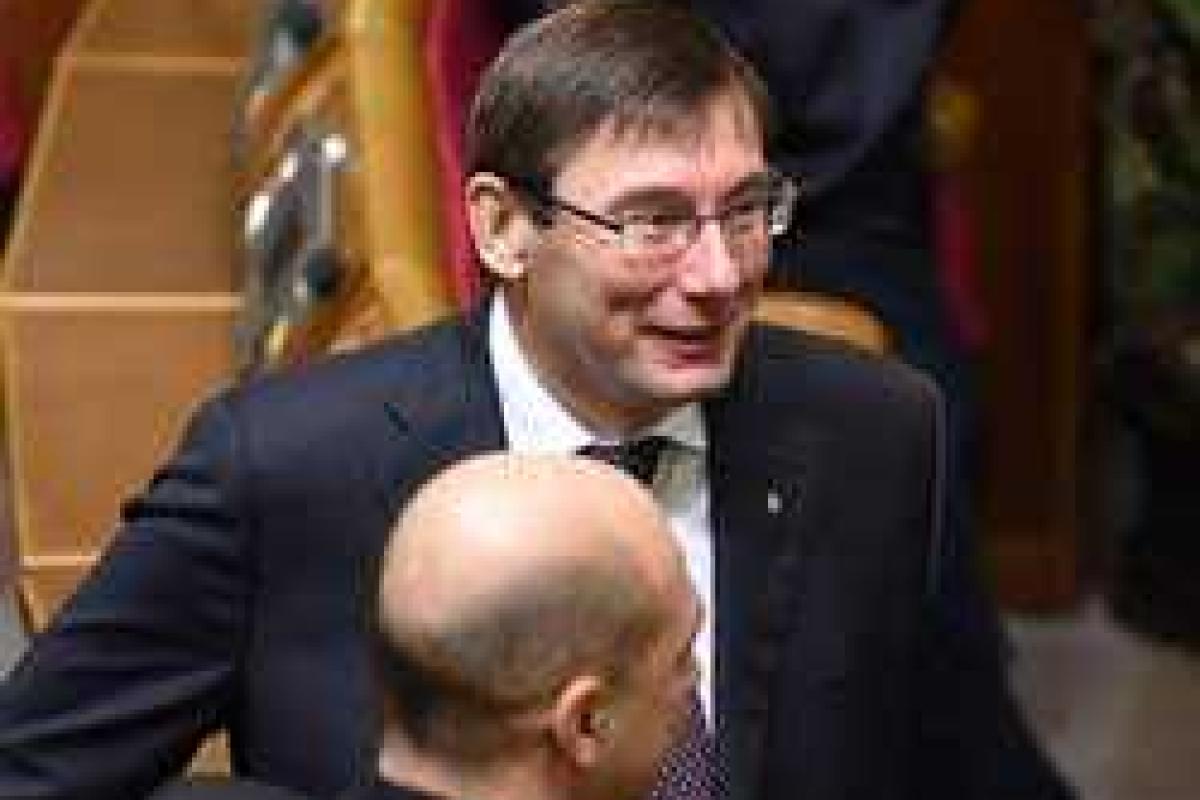 Юрий Луценко: Усилено налогообложение олигархических потоков