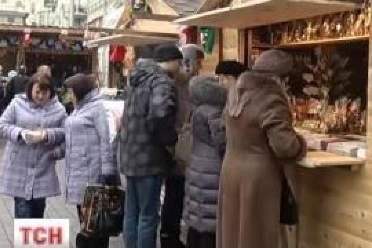 В Киеве работают три крупных новогодне-рождественских ярмарки В Киеве работают три крупных новогодне-рождественских ярмарки