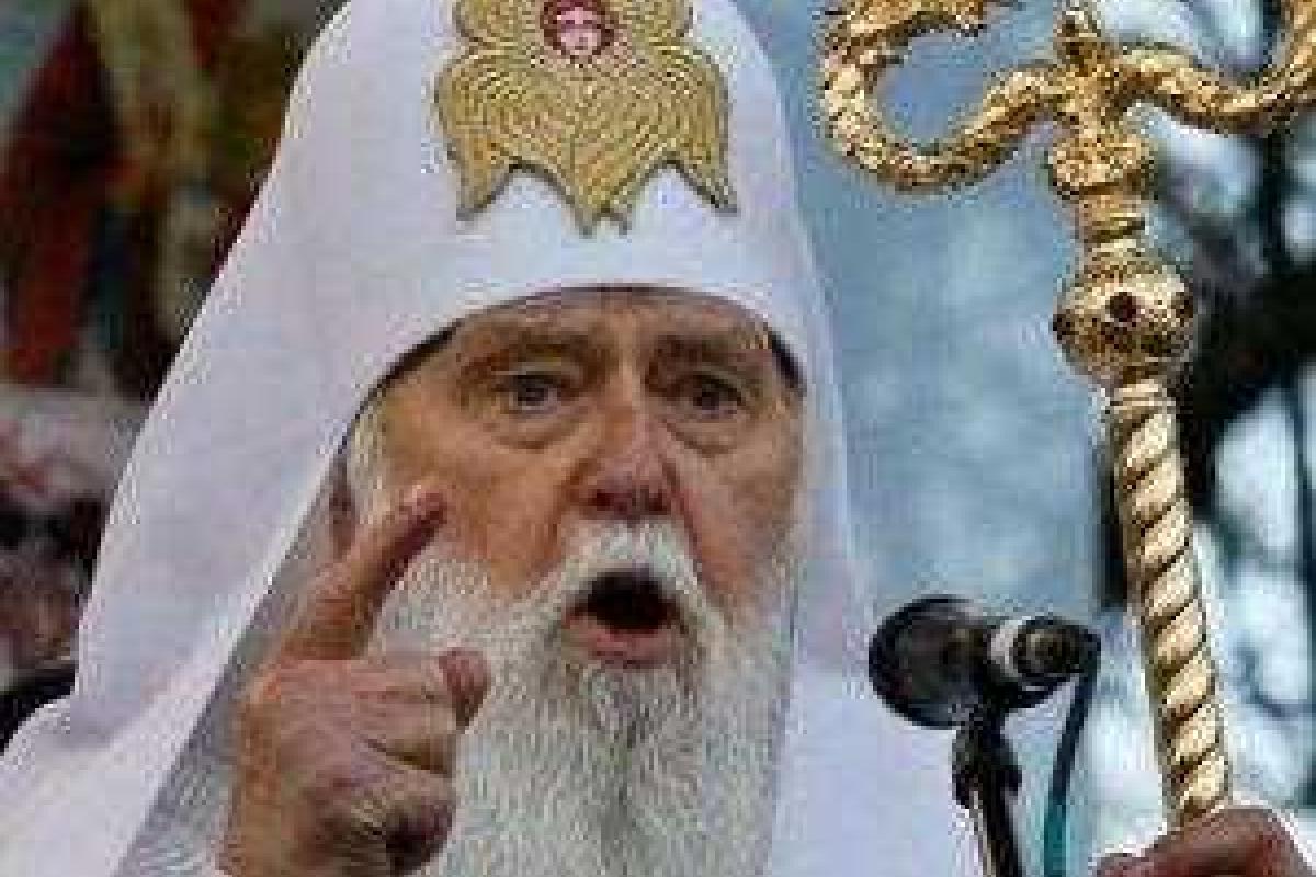 Патриарх Филарет: коррупционеров причащать не будем Патриарх Филарет: коррупционеров причащать не будем