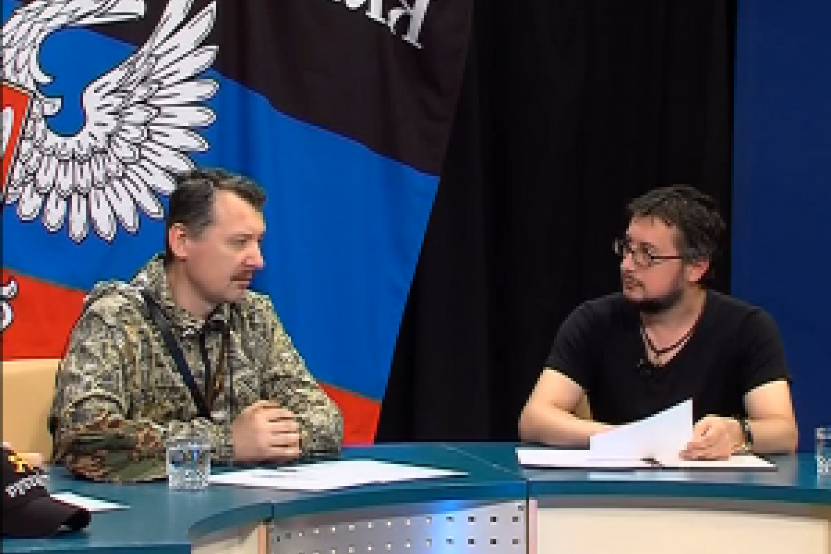 Гиркин призывает плевать на мирное население Украины и вести полноценную войну Гиркин призывает плевать на мирное население Украины и вести полноценную войну