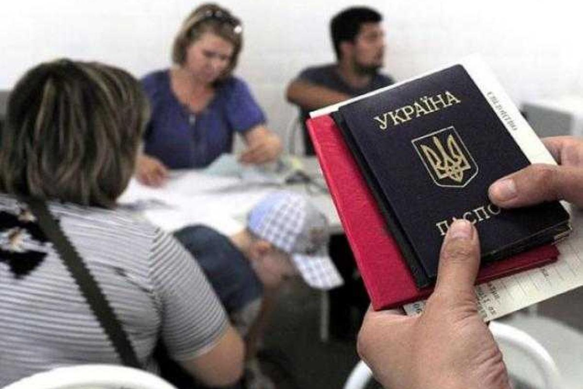 Статус беженца в Польше хотят получить более 2 тысяч украинцев 