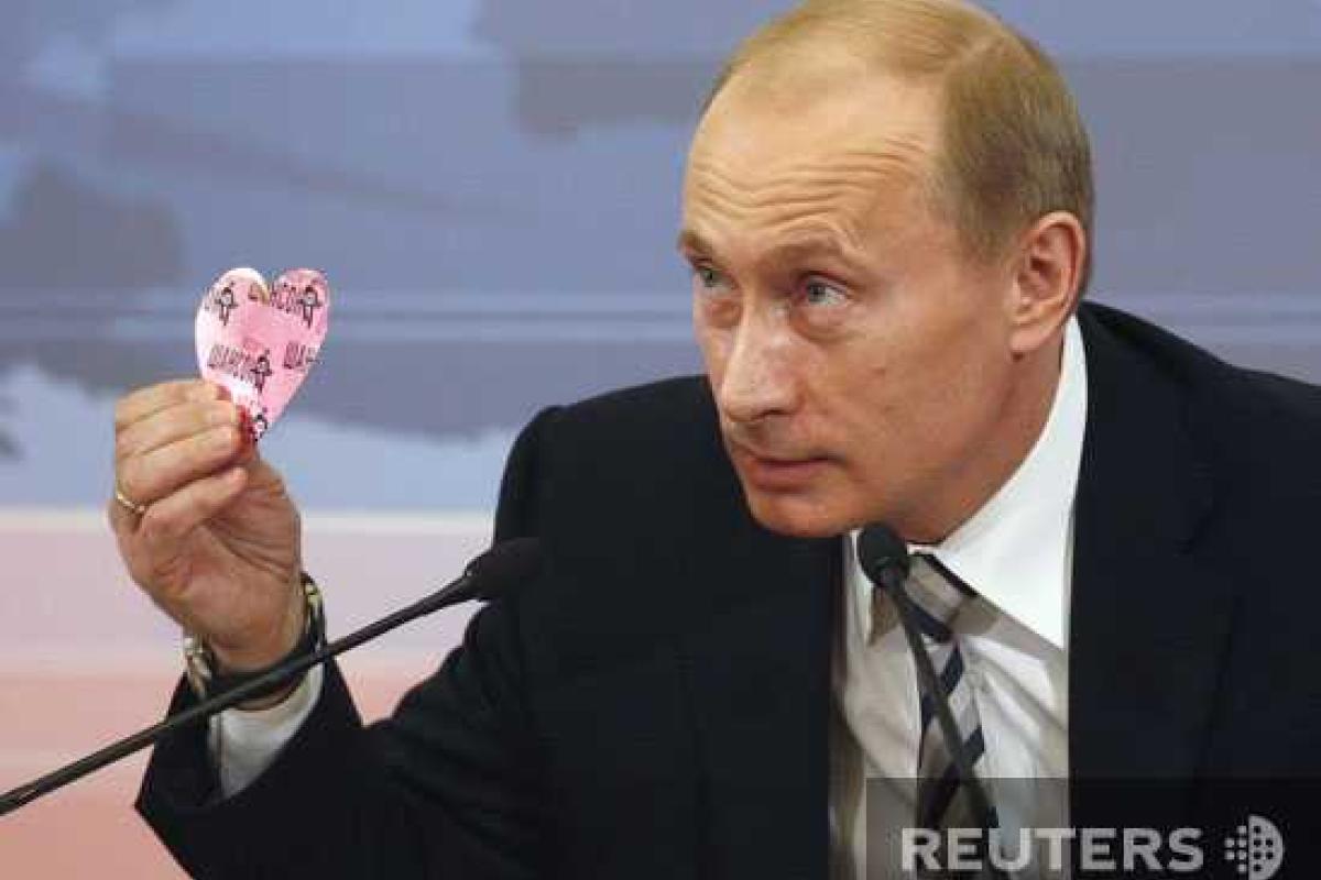 В сердце Путина живет любовь В сердце Путина живет любовь