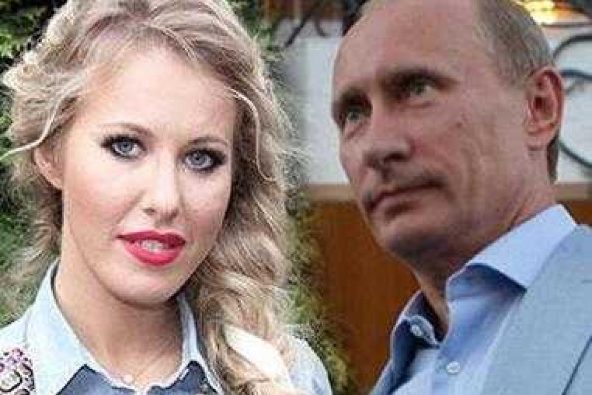 Ксения Собчак поиграла на нервах у Путина Ксения Собчак поиграла на нервах у Путина