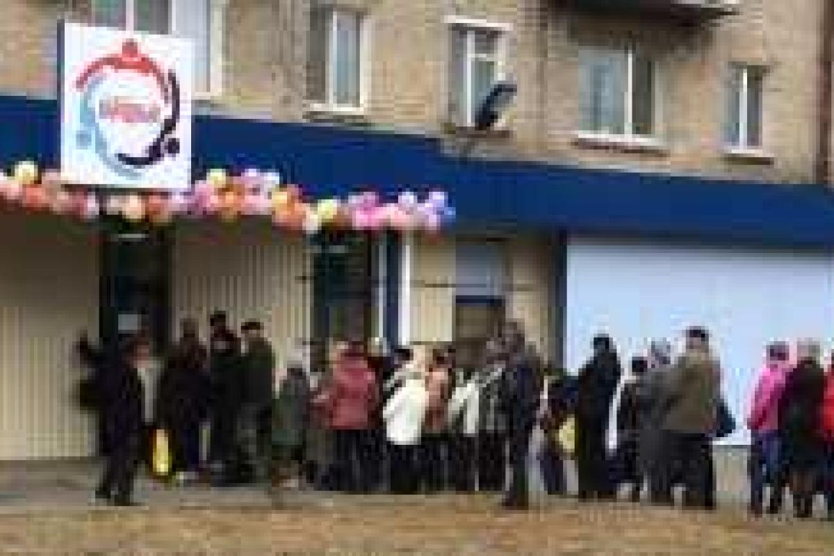 В Луганске открылся очередной "Народный" магазин