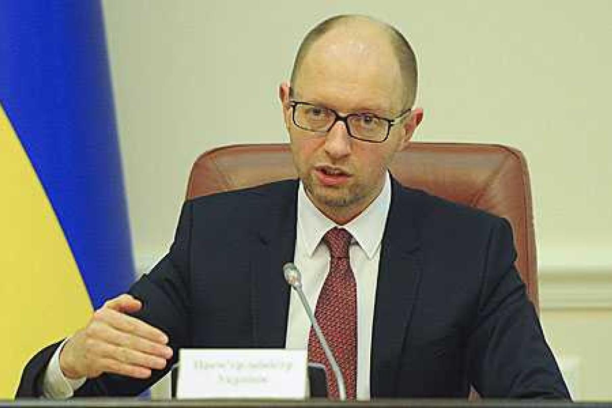 Яценюк: Правительство планирует дальнейшее сокращение государственного аппарата Яценюк: Правительство планирует дальнейшее сокращение государственного аппарата