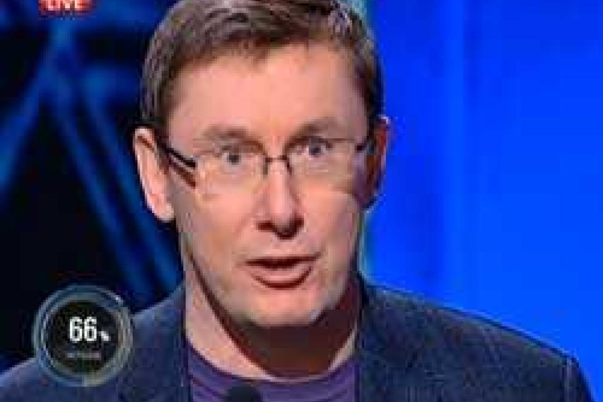 Юрий Луценко: люди в 2015 году почувствуют больше проблем