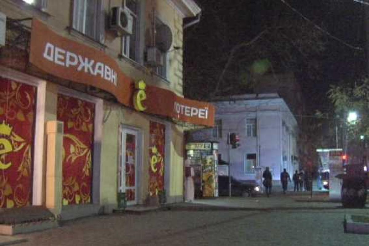 Правоохранители трясут игорный бизнес на Одесчине Правоохранители трясут игорный бизнес на Одесчине