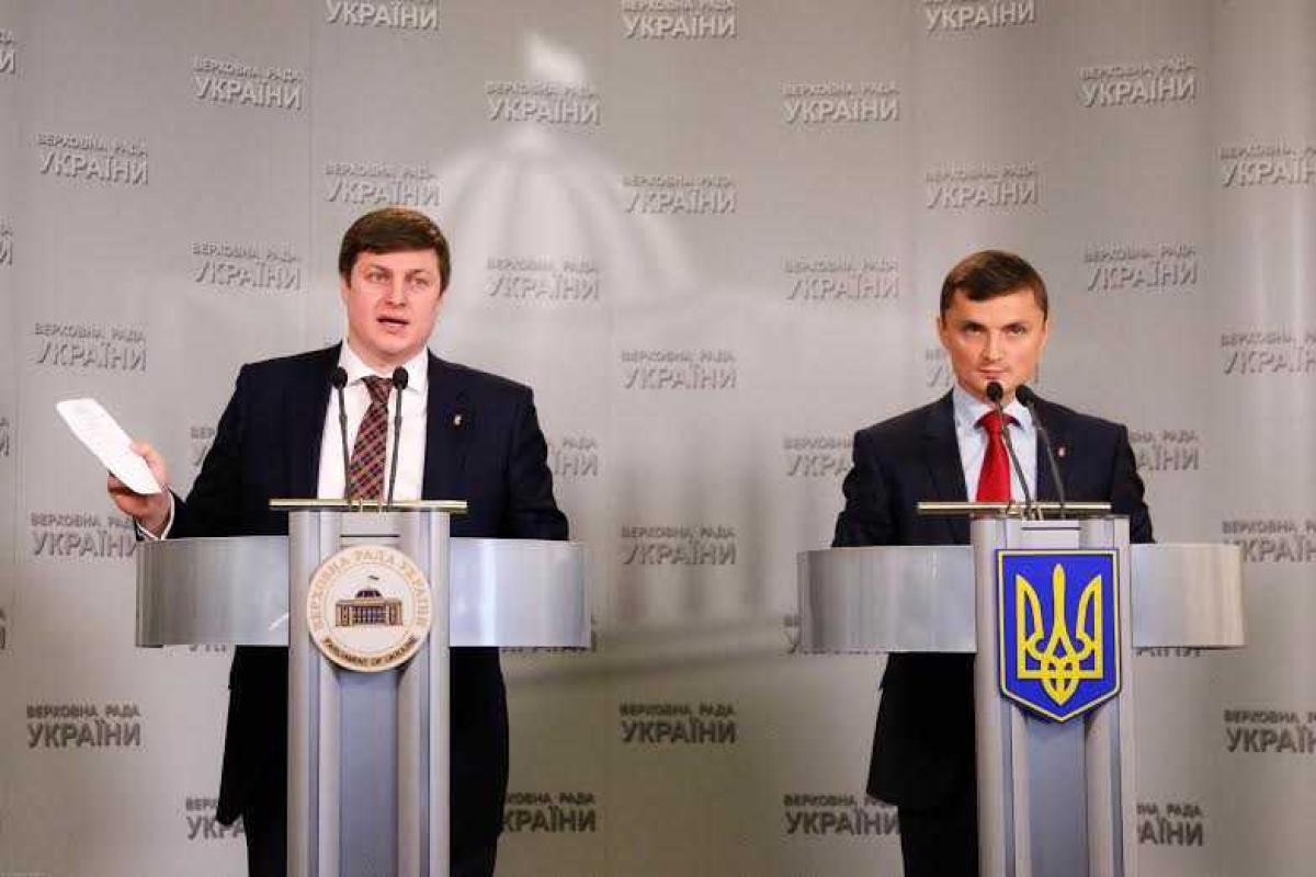 "Свобода" зарегистрировала проект закона о введении моратория на отключение электроэнергии для населения "Свобода" зарегистрировала проект закона о введении моратория на отключение электроэнергии для населения