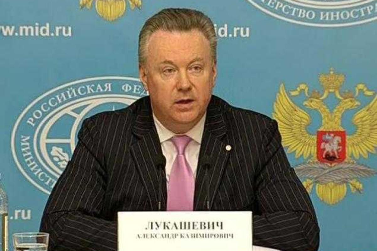 МИД России: представителей вооруженных сил РФ не было и нет в Украине