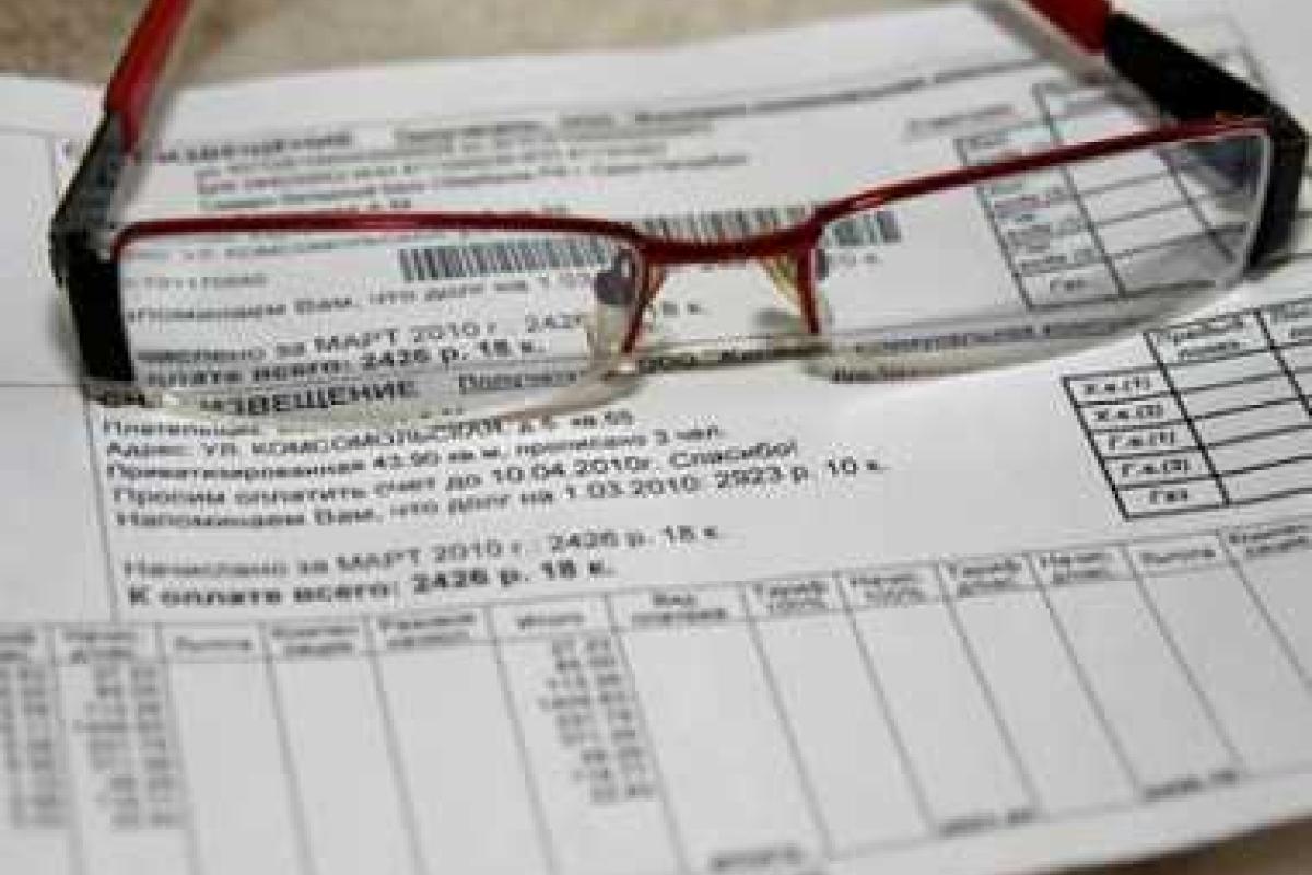 У жителей оккупированных территорий растут долги по ЖКХ