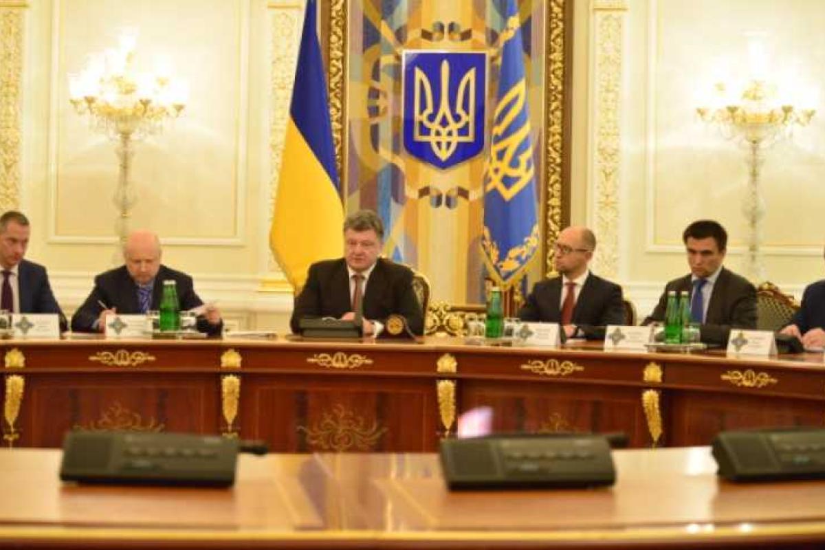 Итоги заседания Совета национальной безопасности и обороны Украины