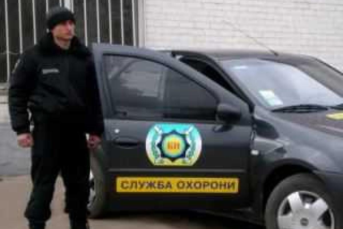 Столичная Госслужба охраны проводит акцию: охрана помещений - за полцены